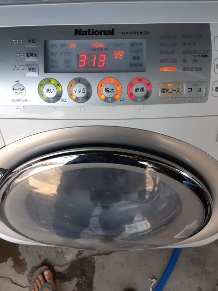 Sửa chữa máy giặt